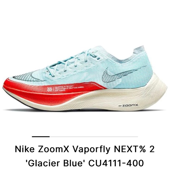 Nike Other - Nike ZoomX Vaporfly Next%2